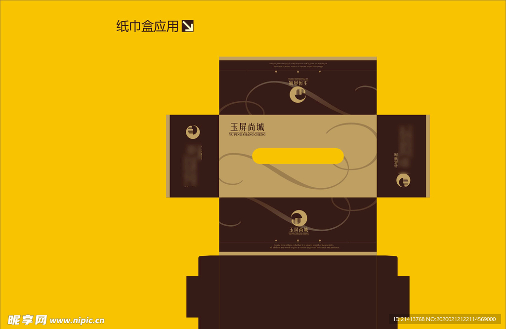 vi设计
