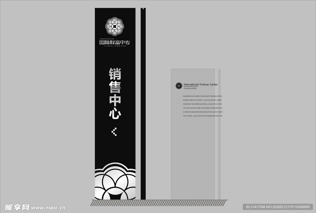 vi设计