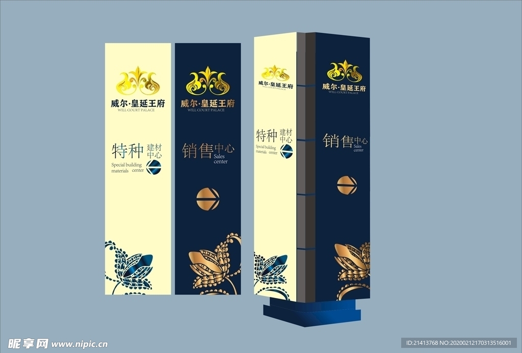 vi设计