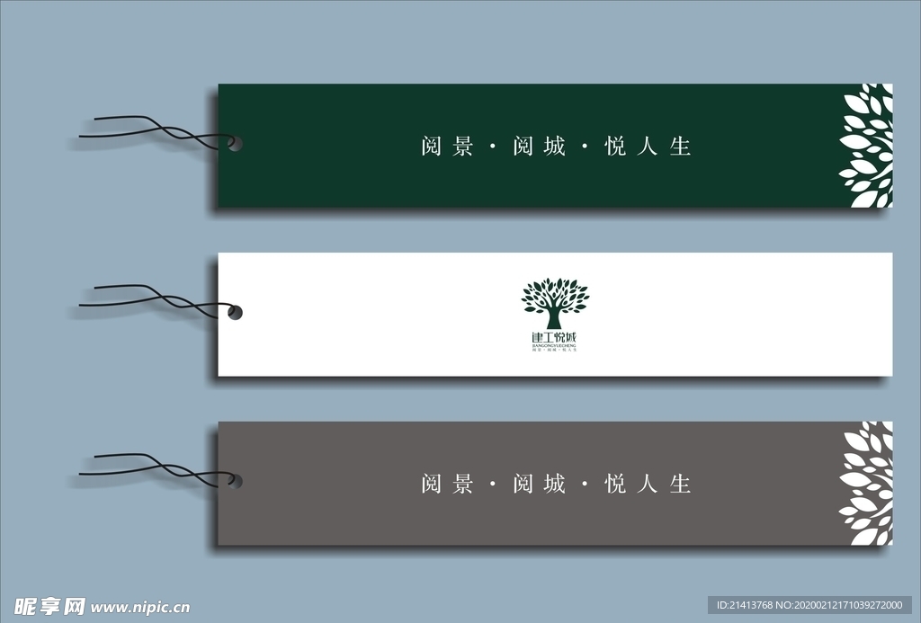 vi设计