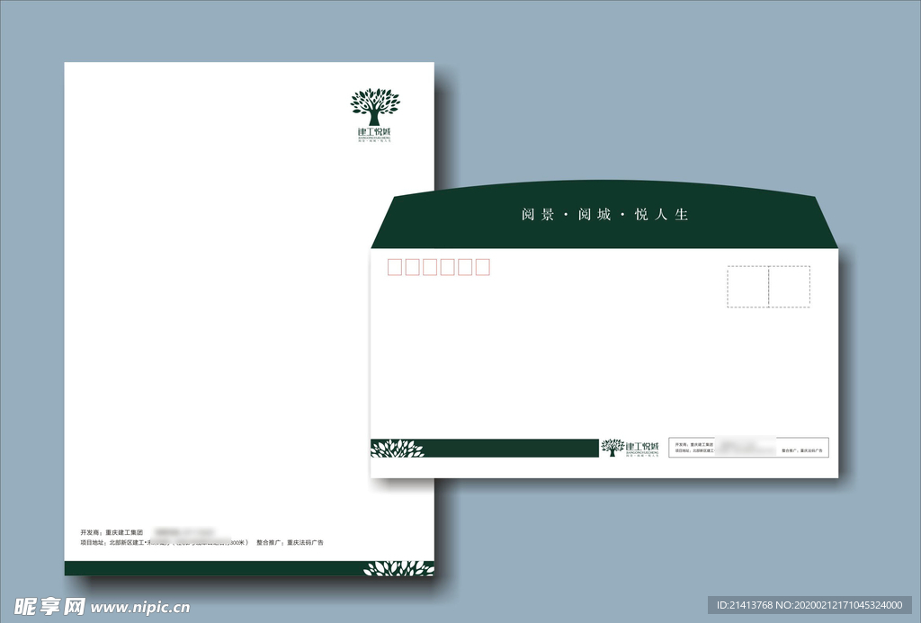 vi设计