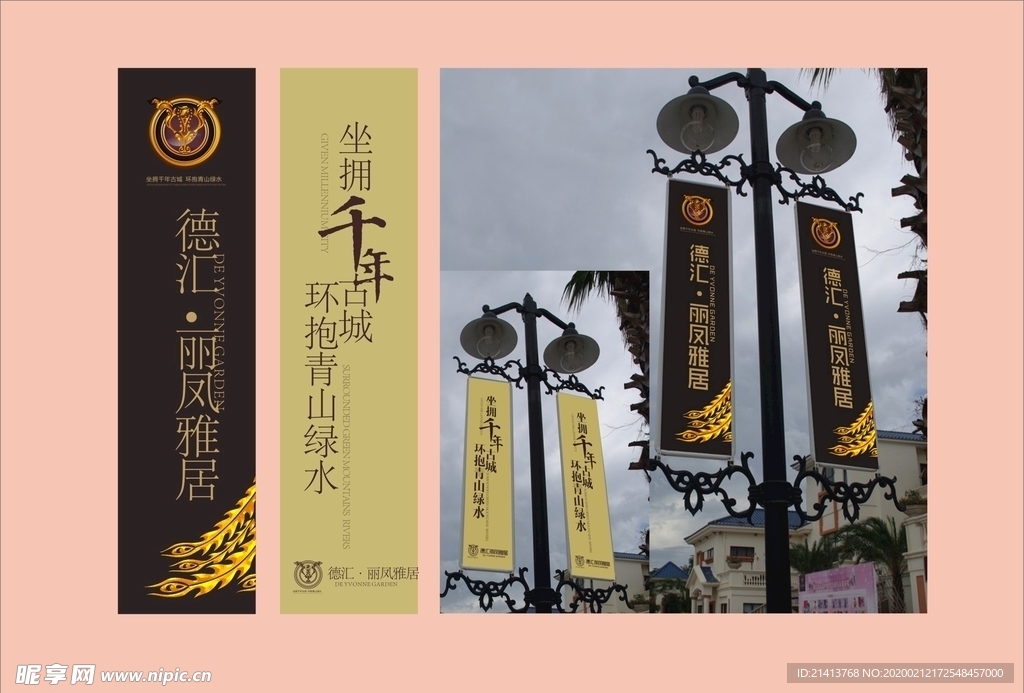 vi设计