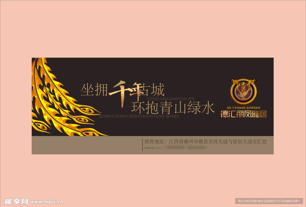 vi设计
