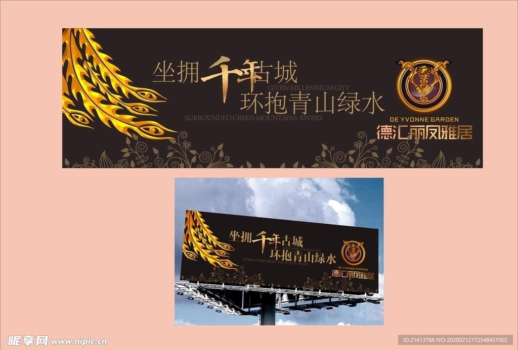 vi设计