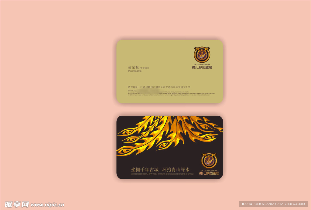 vi设计