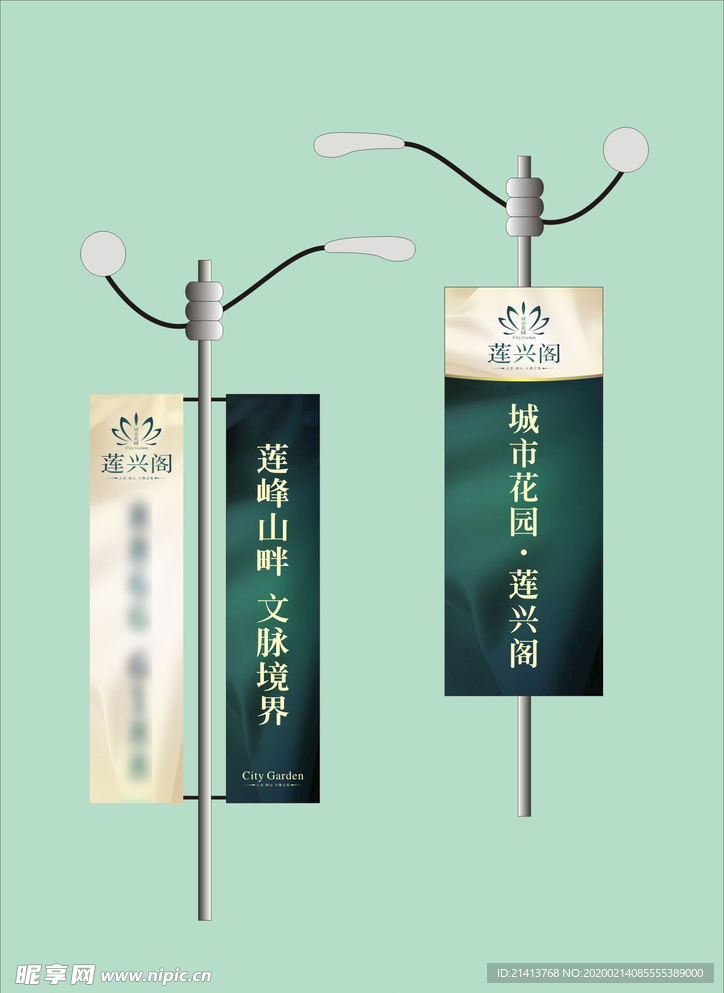 vi设计