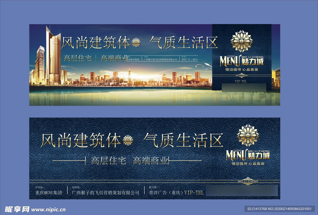 vi设计