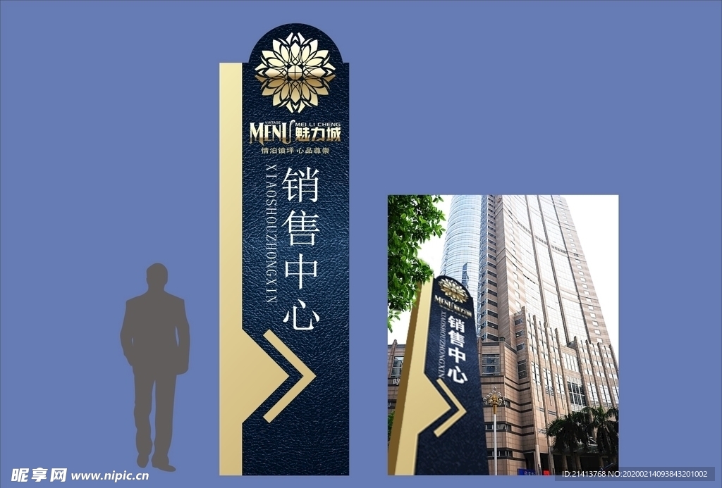 vi设计