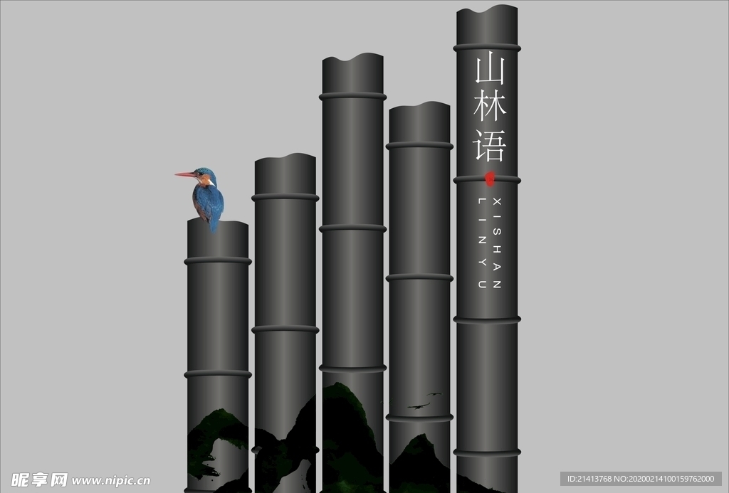 vi设计