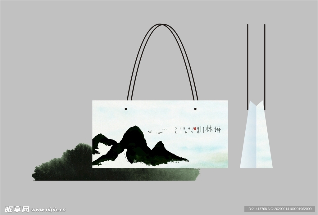 vi设计