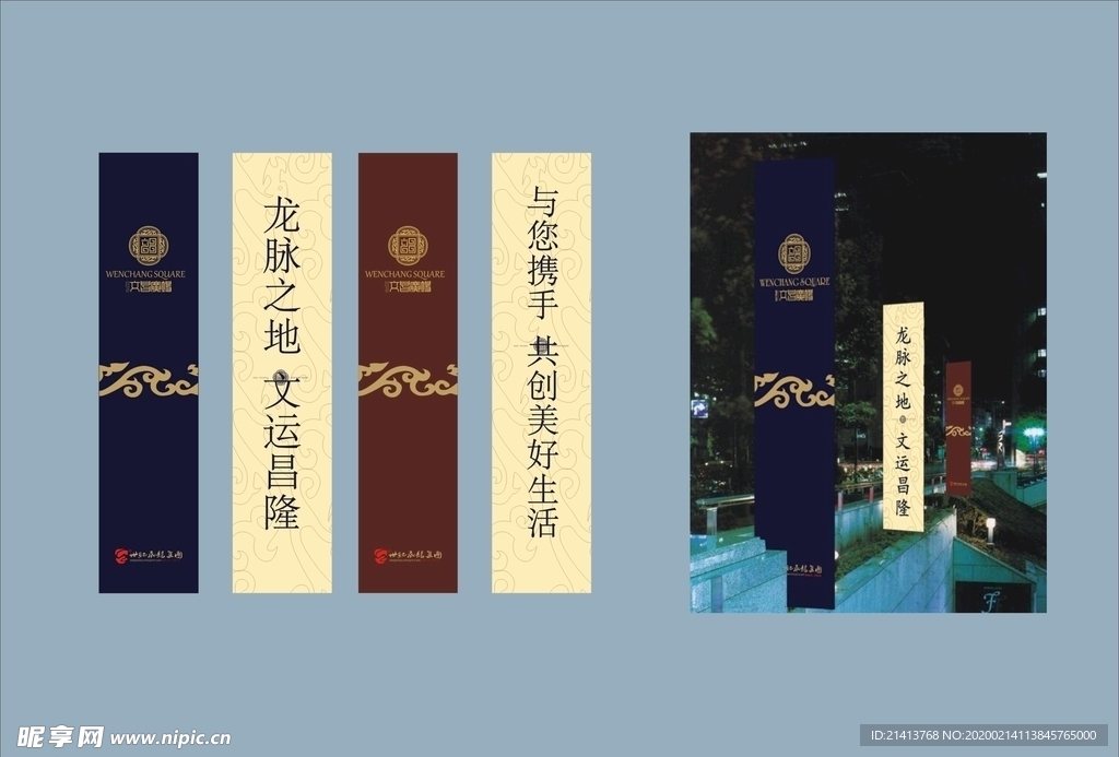 vi设计