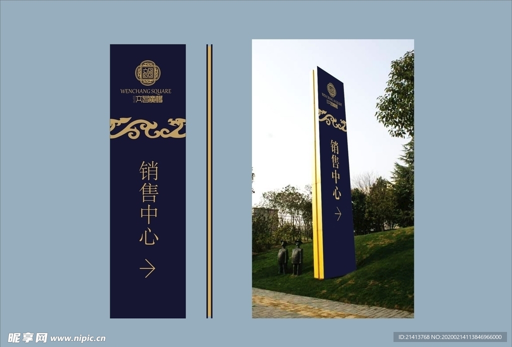 vi设计