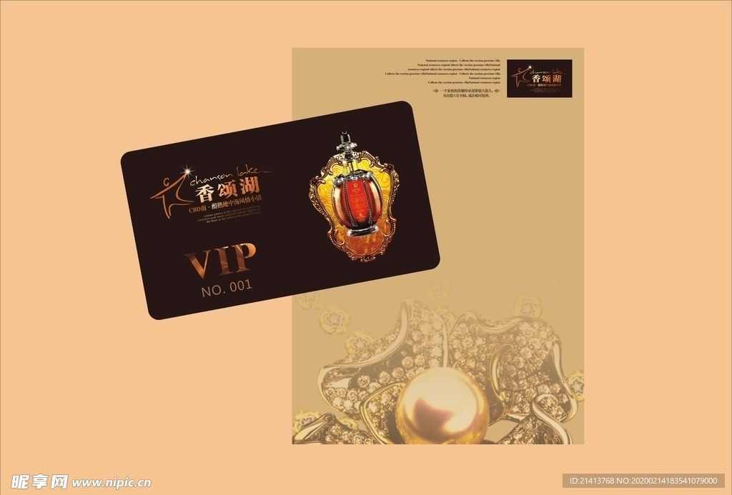 vi设计