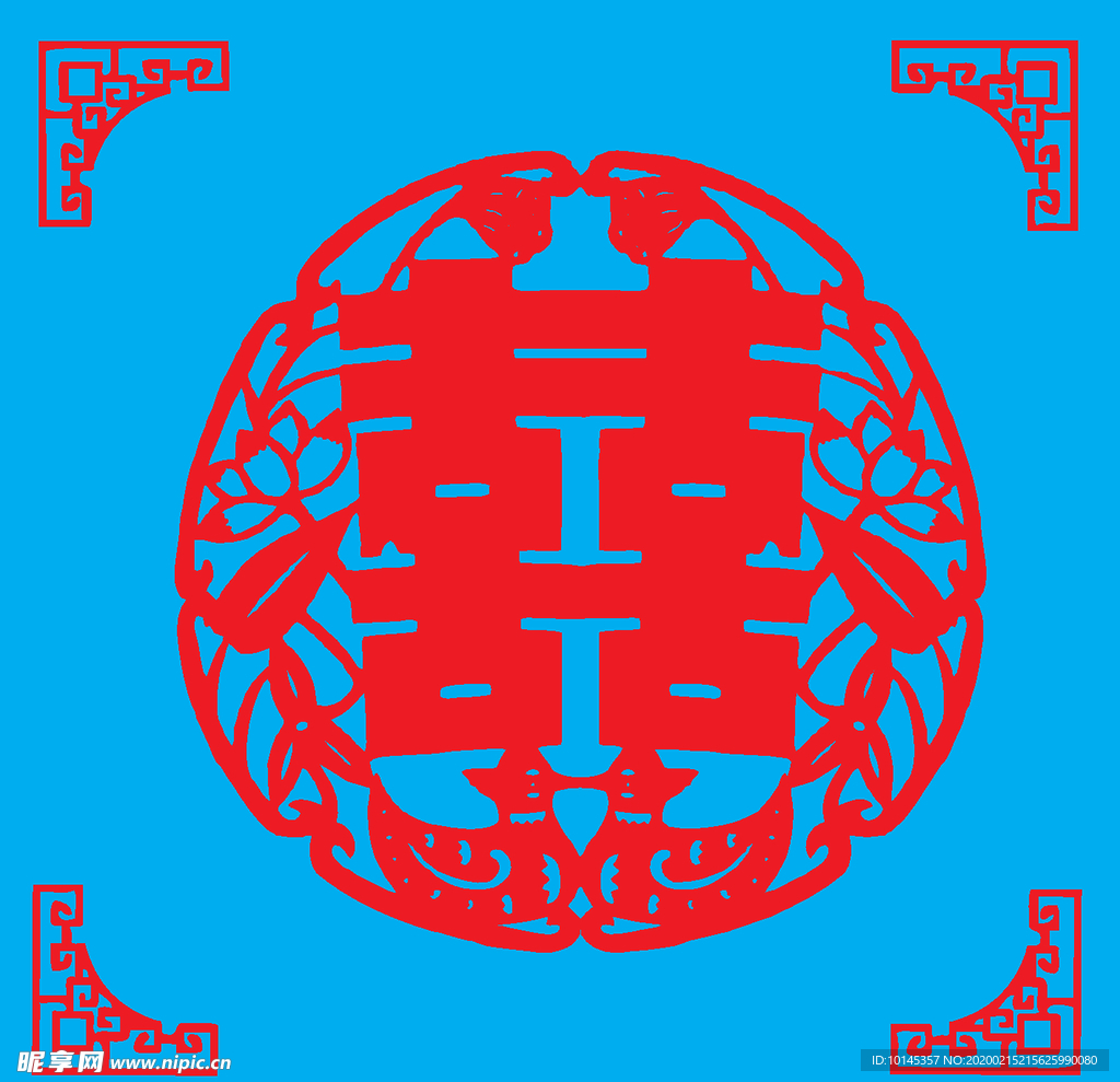 双喜剪纸