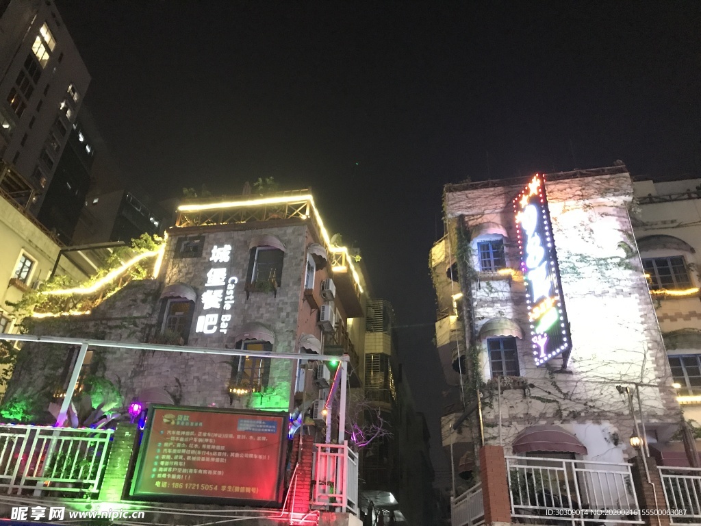 清吧夜景