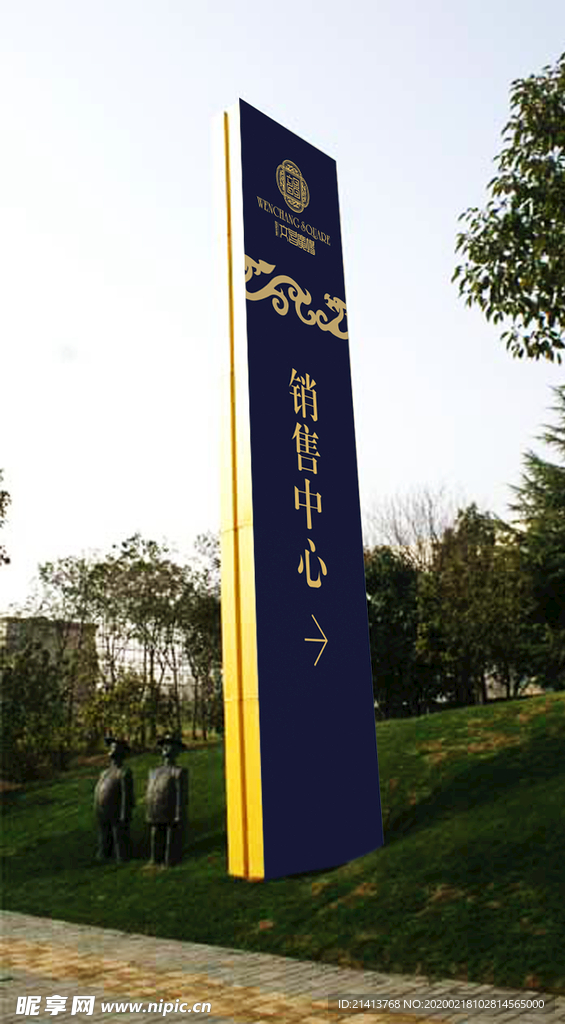 vi设计