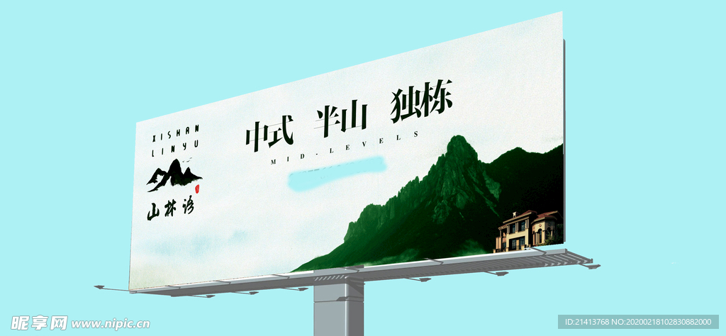 vi设计