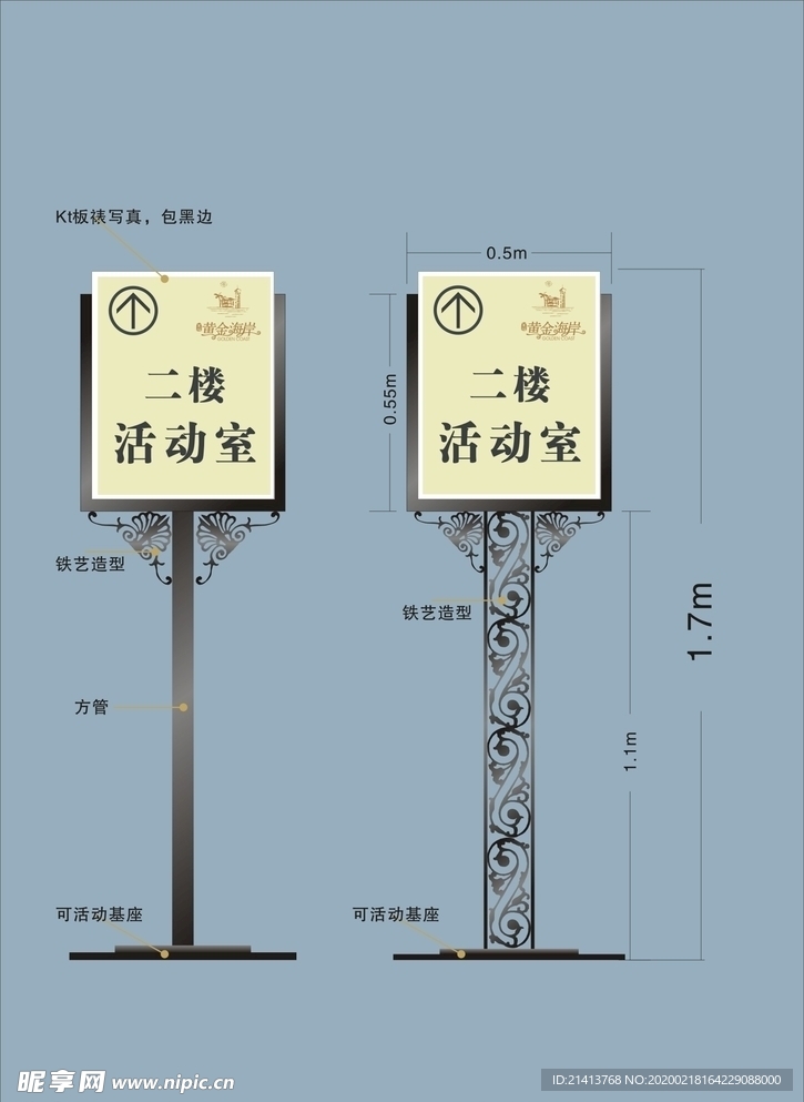 vi设计