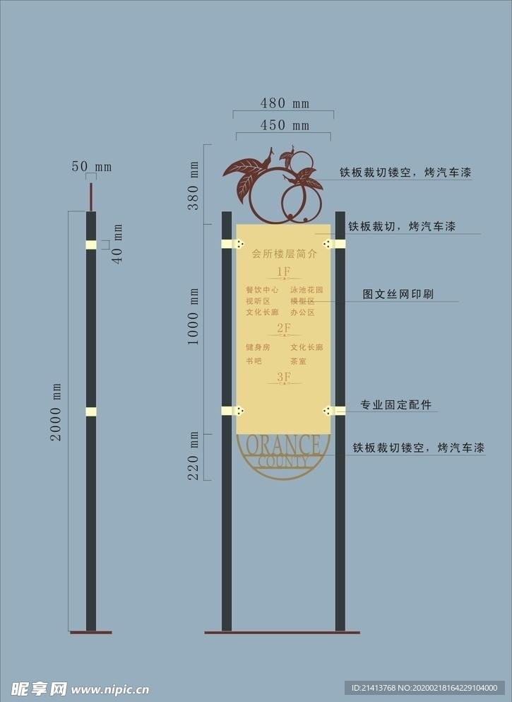 vi设计
