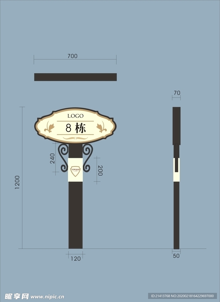 vi设计
