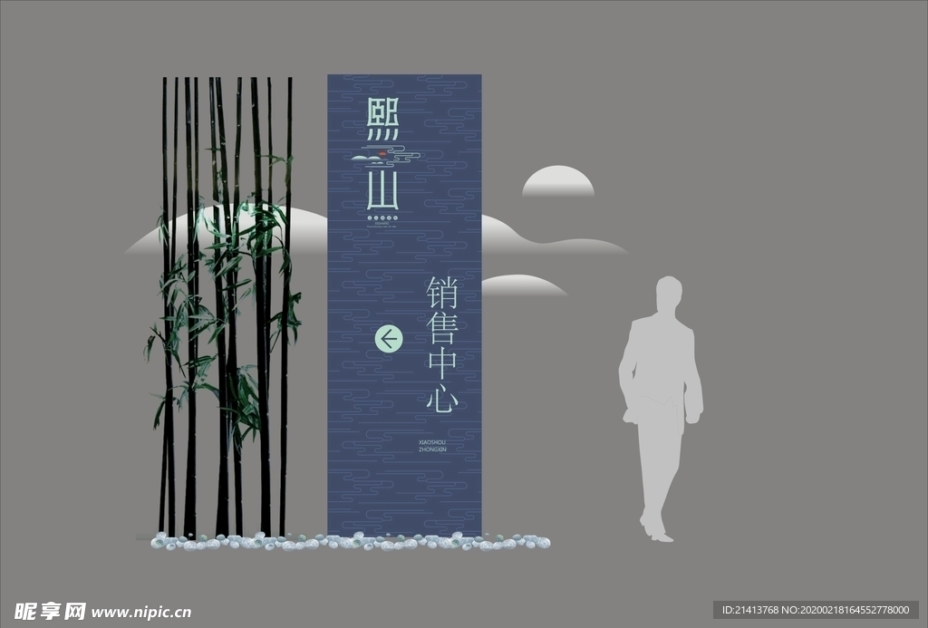 vi设计