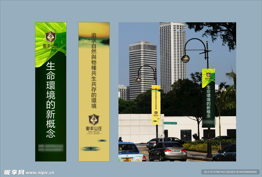 vi设计