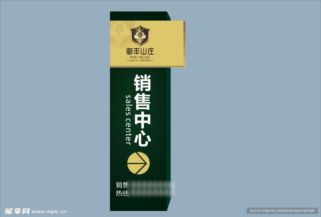 vi设计