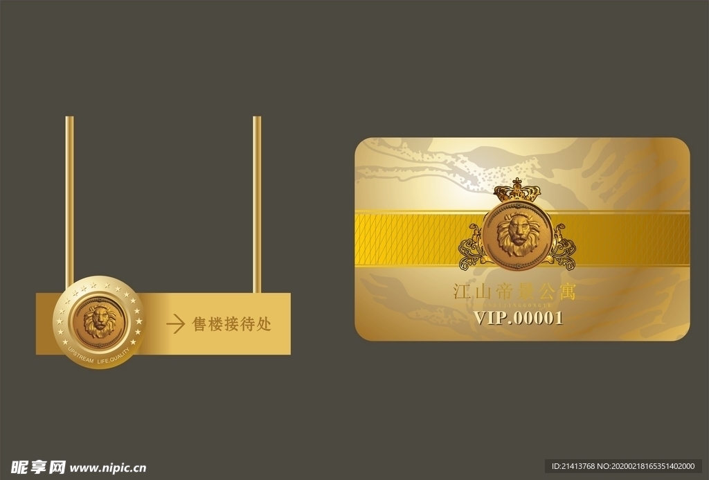 vi设计
