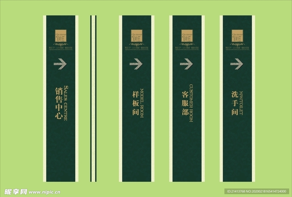 vi设计