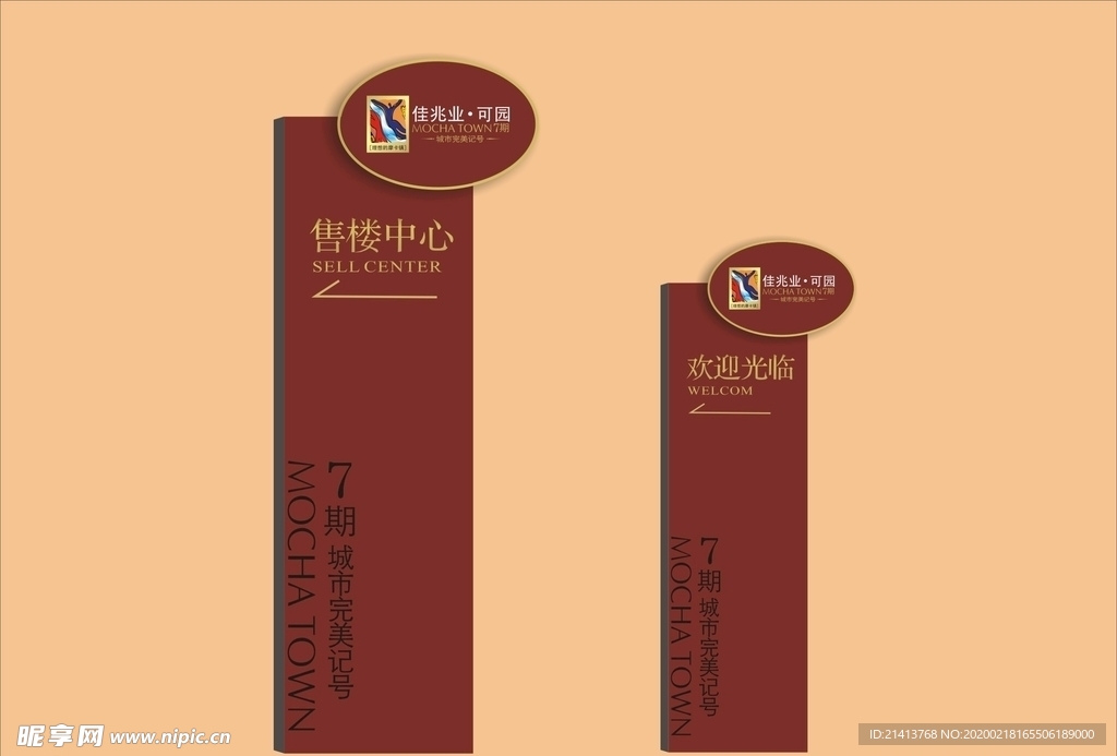 vi设计