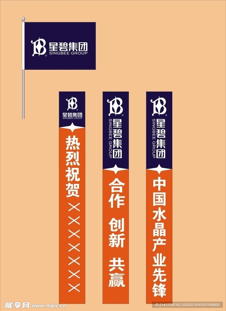 vi设计
