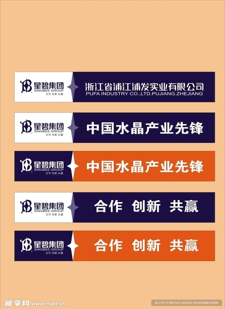 vi设计