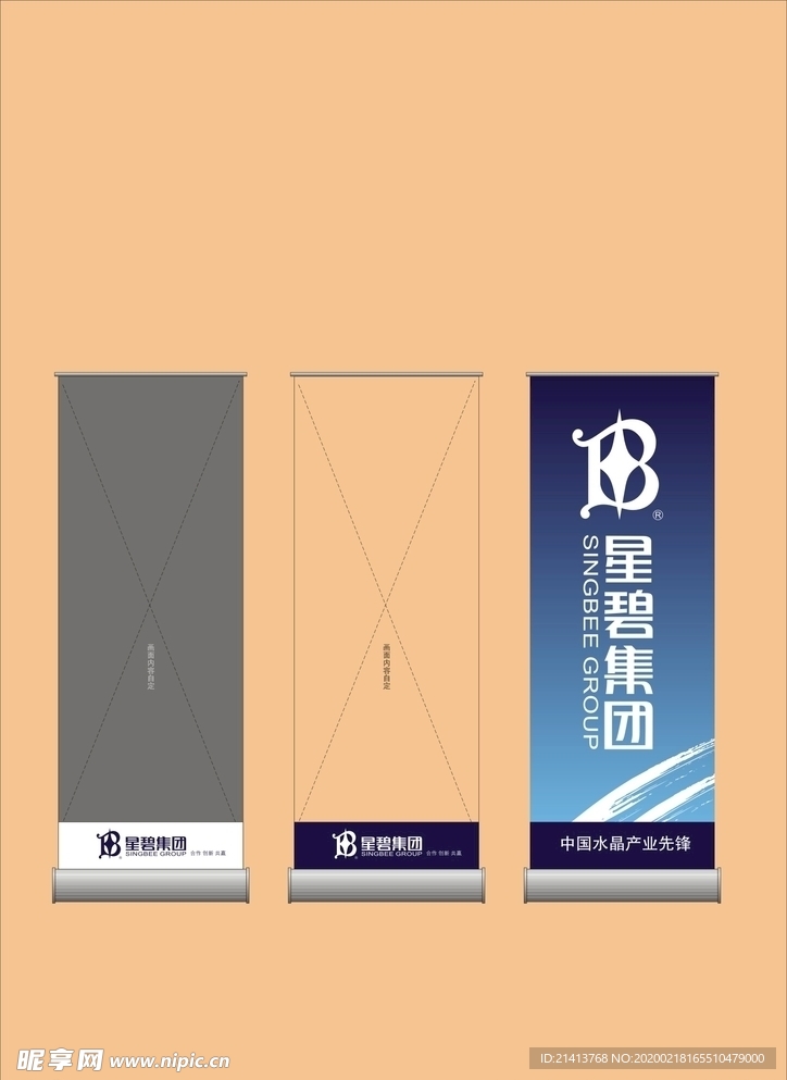 vi设计