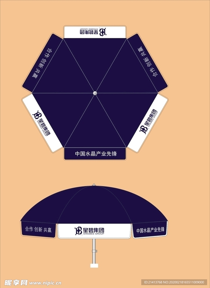vi设计