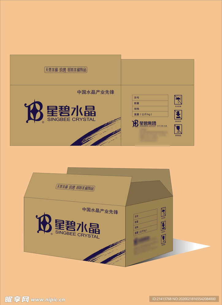 vi设计