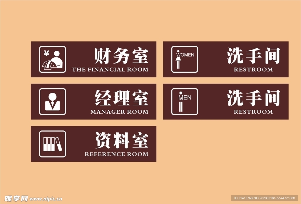 vi设计
