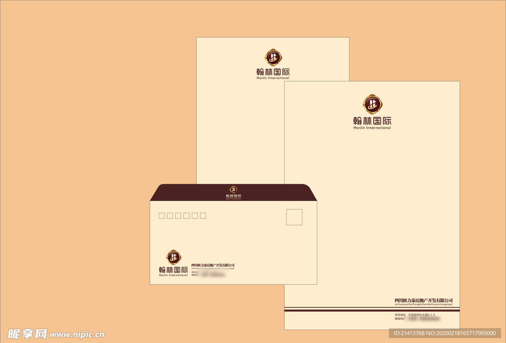 vi设计