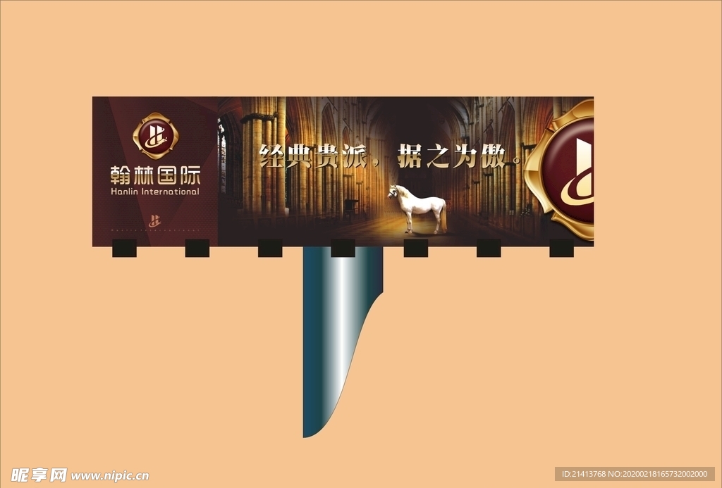 vi设计