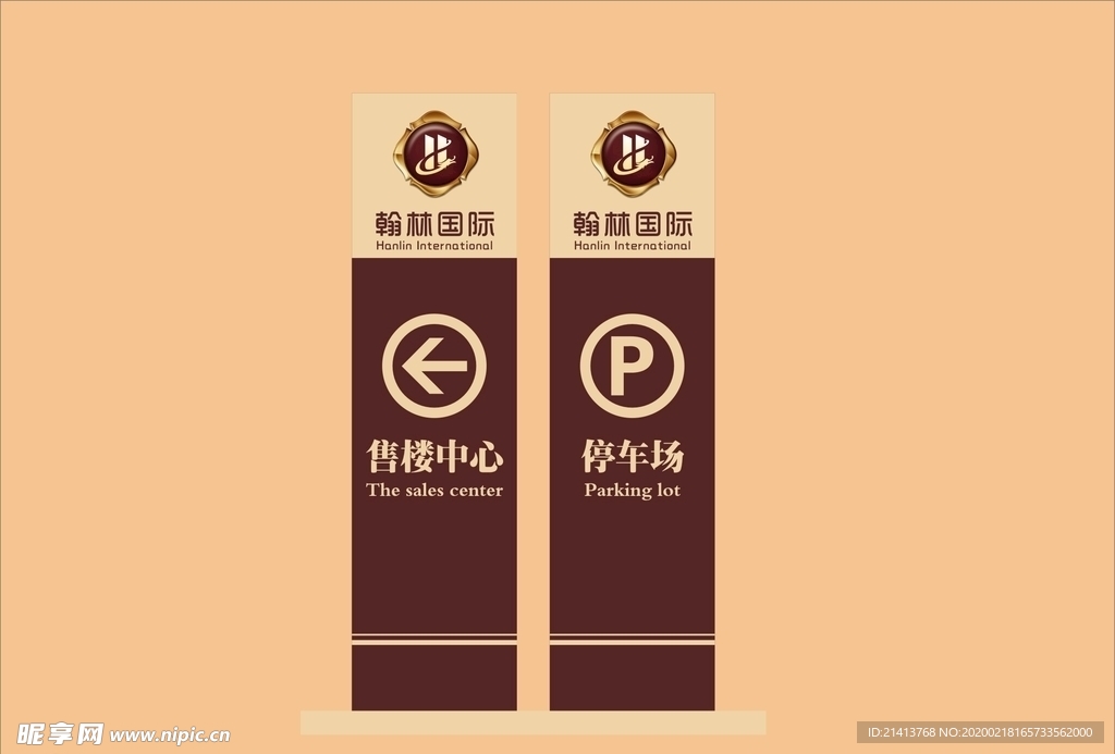 vi设计