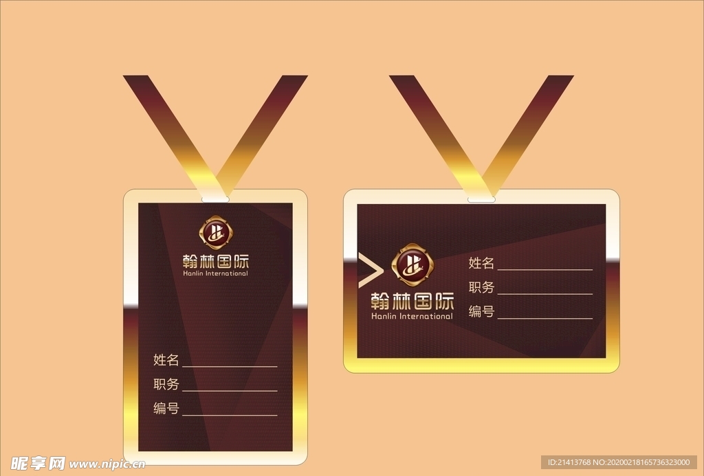 vi设计