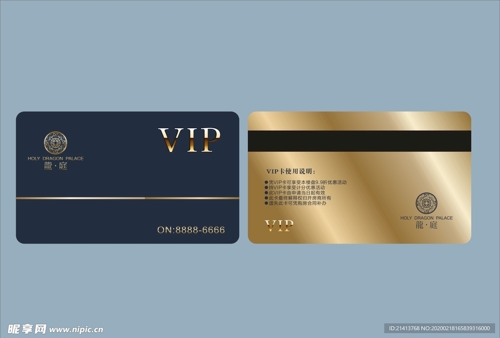 vi设计