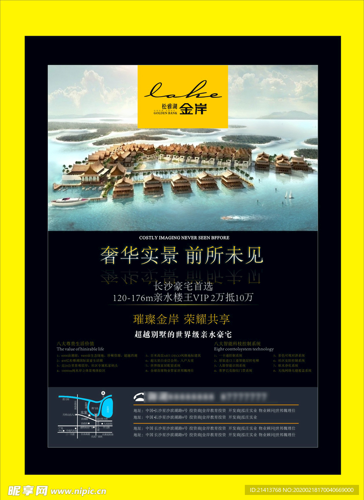 vi设计