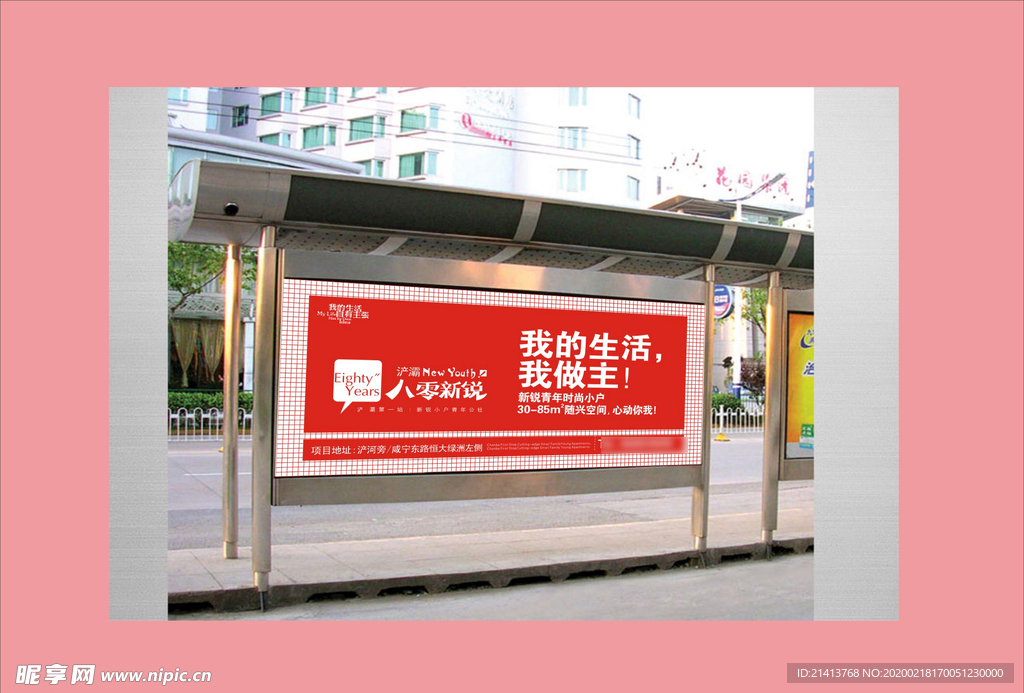 vi设计
