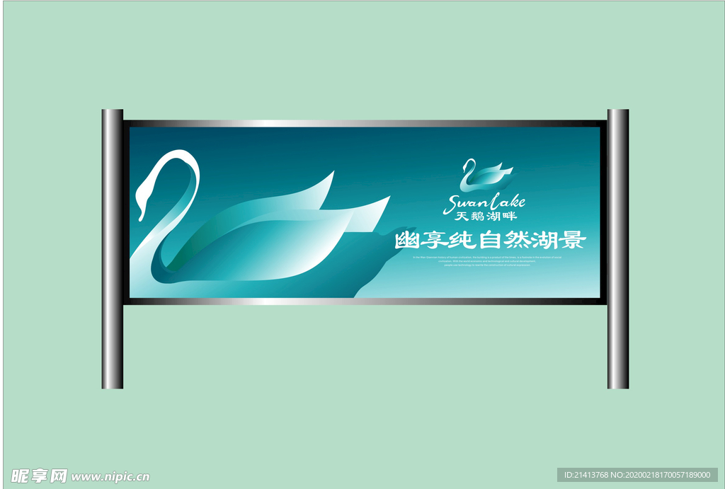vi设计