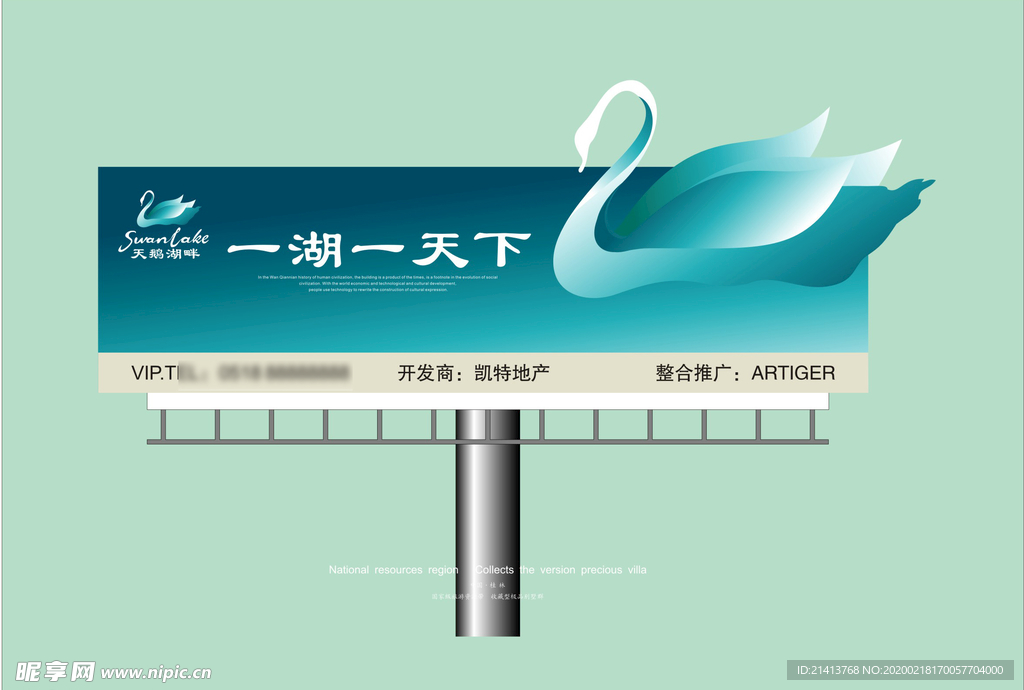 vi设计