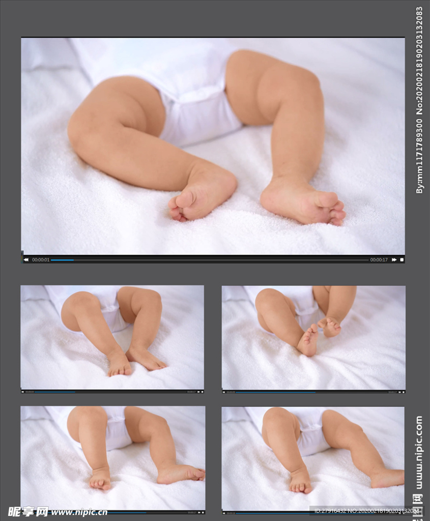 婴儿的小脚丫视频