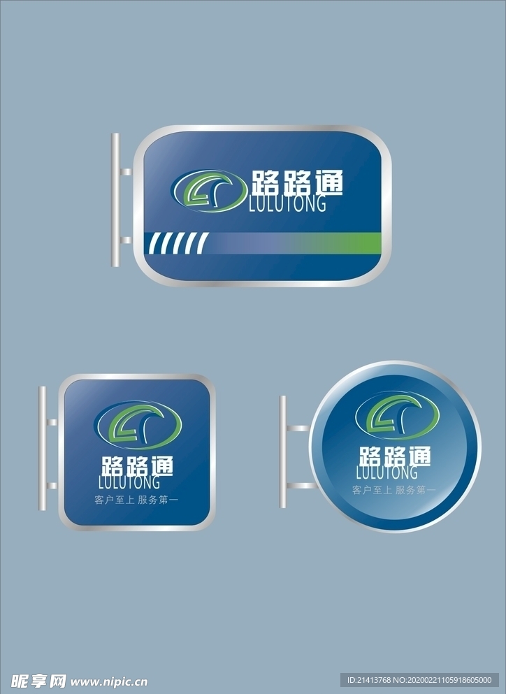 vi设计