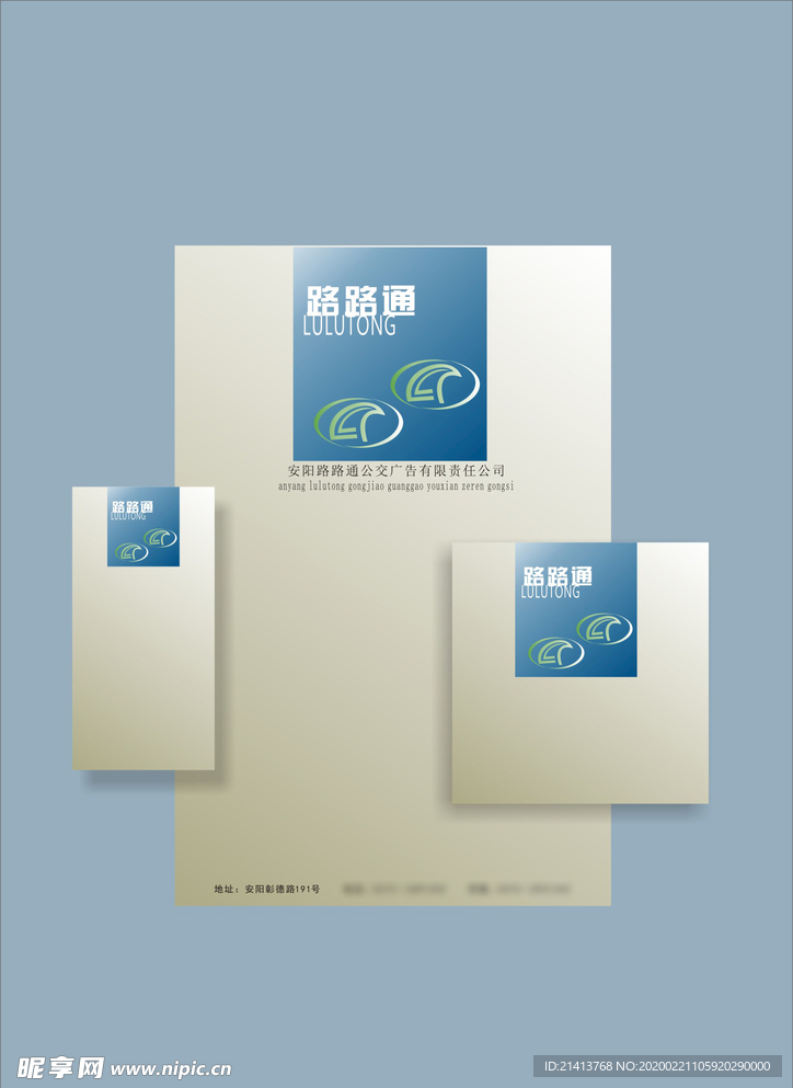 vi设计