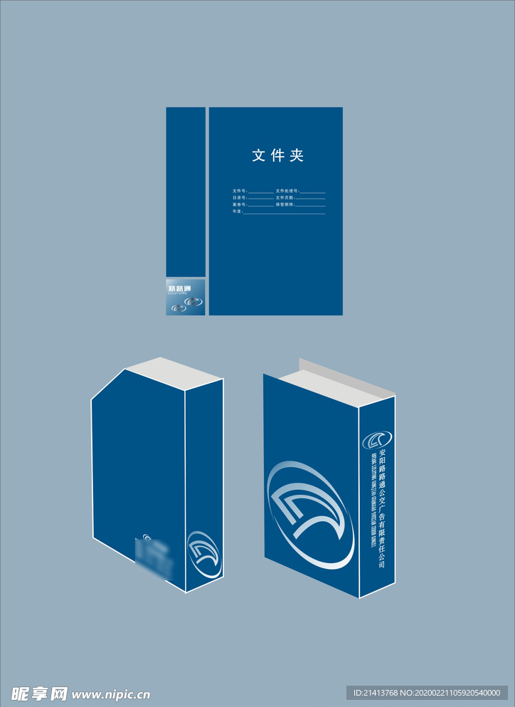 vi设计