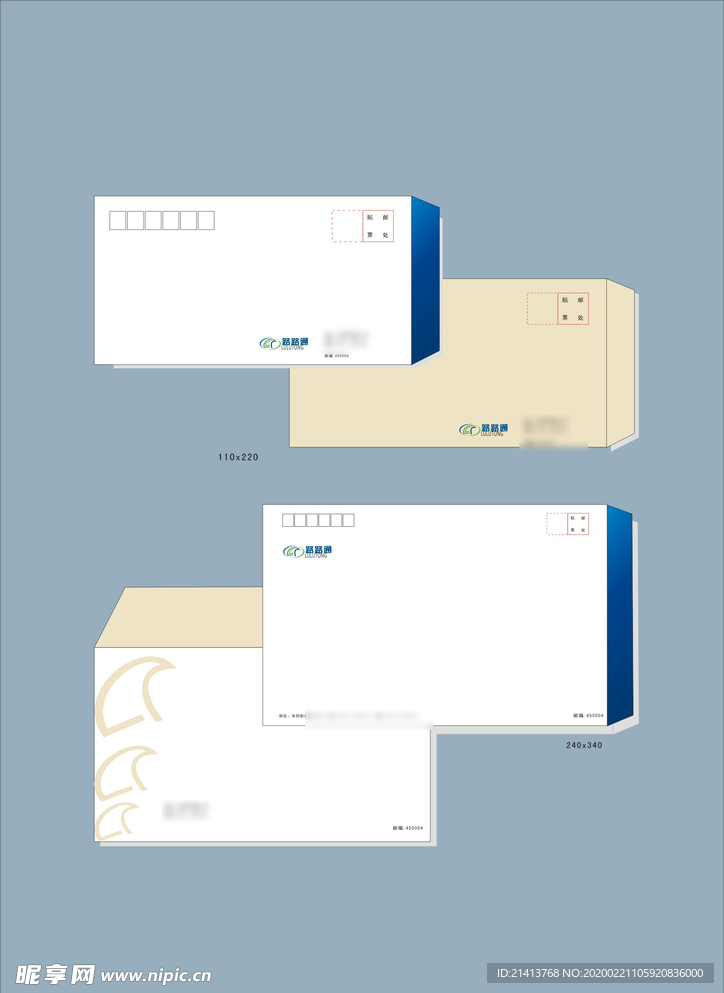 vi设计